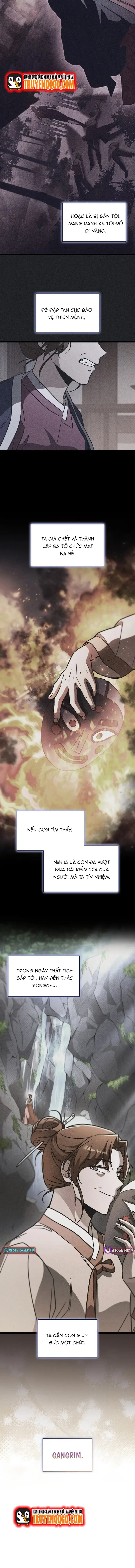 Thợ Săn Số Mệnh Cấp F Chapter 98 - 13