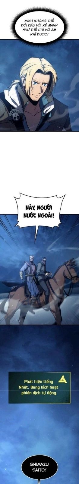 Huyền Thoại Sát Thủ: Ngôi Đền Quên Lãng Chapter 11 - 28