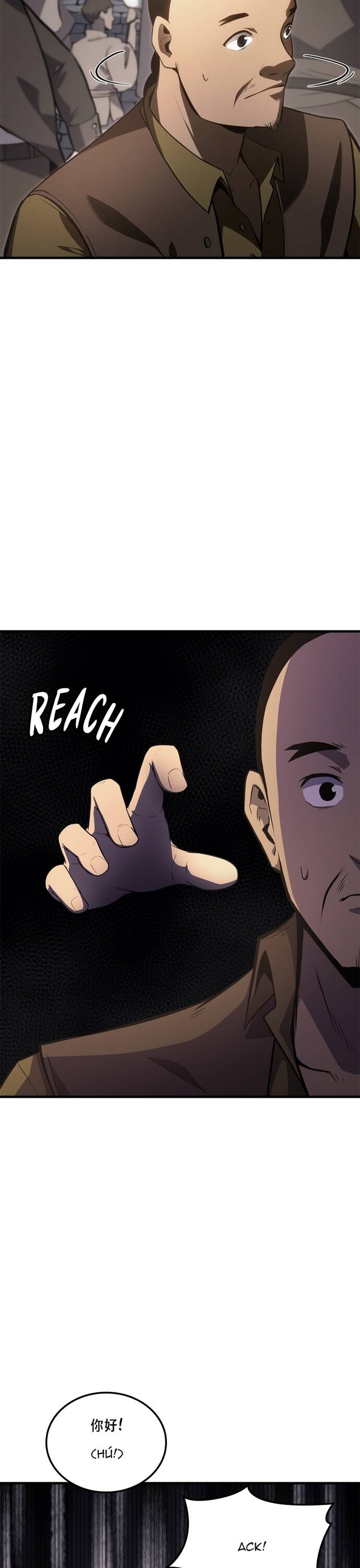 Huyền Thoại Sát Thủ: Ngôi Đền Quên Lãng Chapter 13 - 34