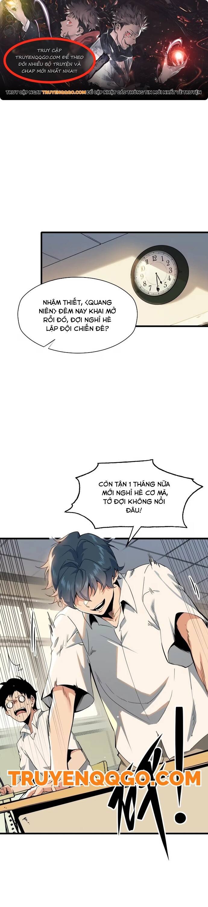 Pháp Sư Ký Sinh: Biên Niên Sử Thế Giới Ảo Chapter 1 - 1