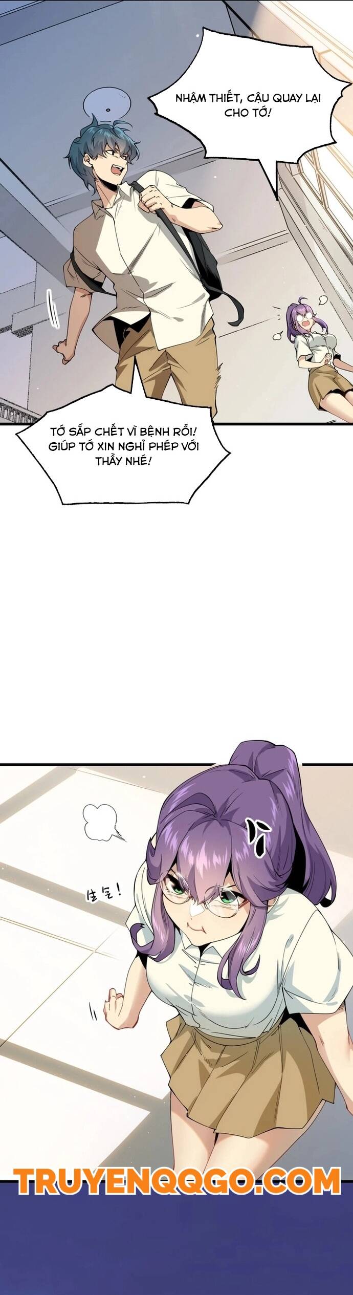 Pháp Sư Ký Sinh: Biên Niên Sử Thế Giới Ảo Chapter 1 - 6