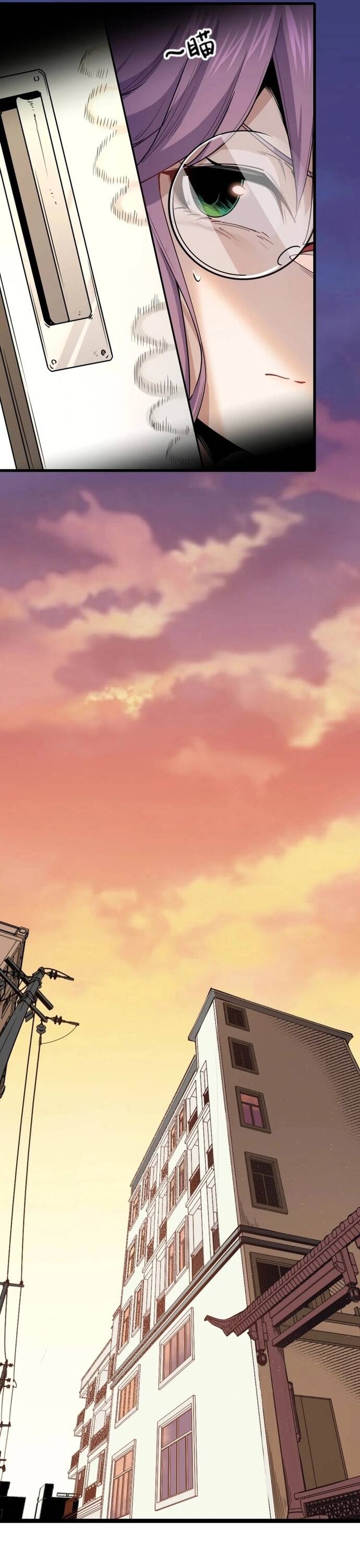 Pháp Sư Ký Sinh: Biên Niên Sử Thế Giới Ảo Chapter 1 - 7