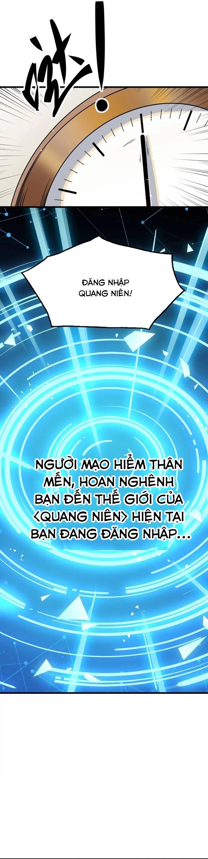 Pháp Sư Ký Sinh: Biên Niên Sử Thế Giới Ảo Chapter 1 - 12