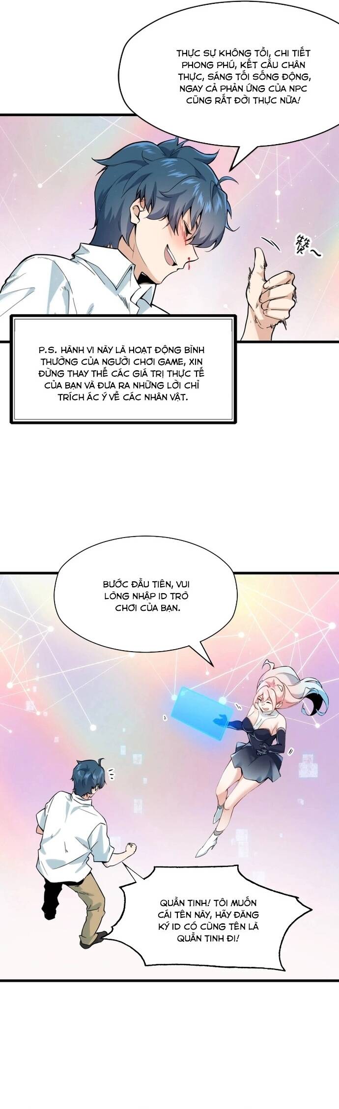 Pháp Sư Ký Sinh: Biên Niên Sử Thế Giới Ảo Chapter 1 - 15