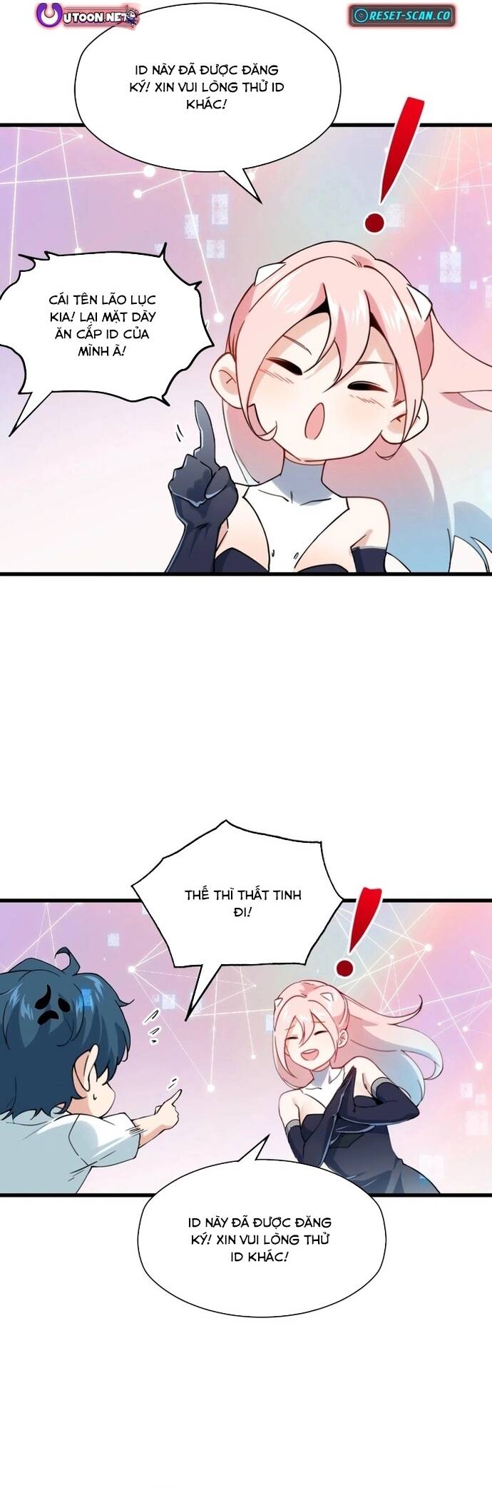 Pháp Sư Ký Sinh: Biên Niên Sử Thế Giới Ảo Chapter 1 - 16