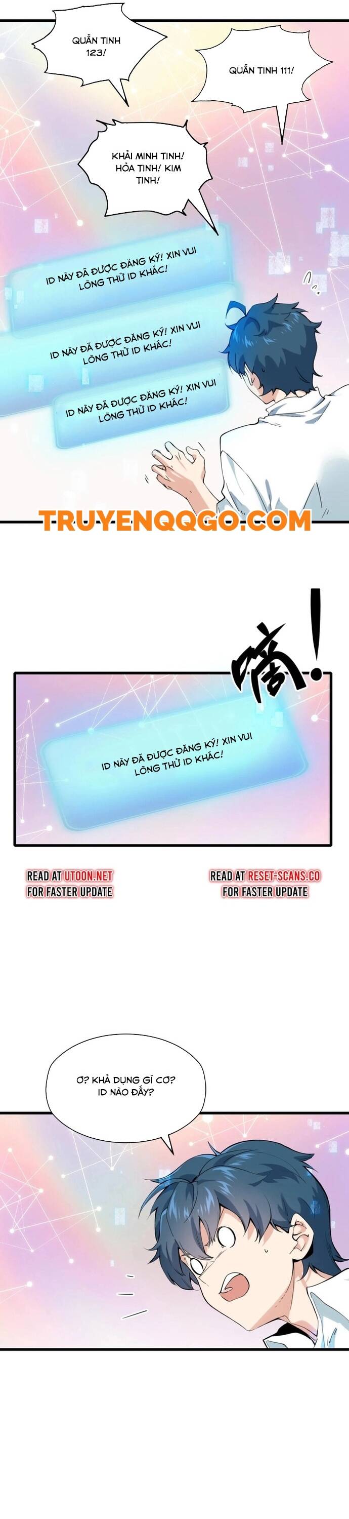 Pháp Sư Ký Sinh: Biên Niên Sử Thế Giới Ảo Chapter 1 - 17