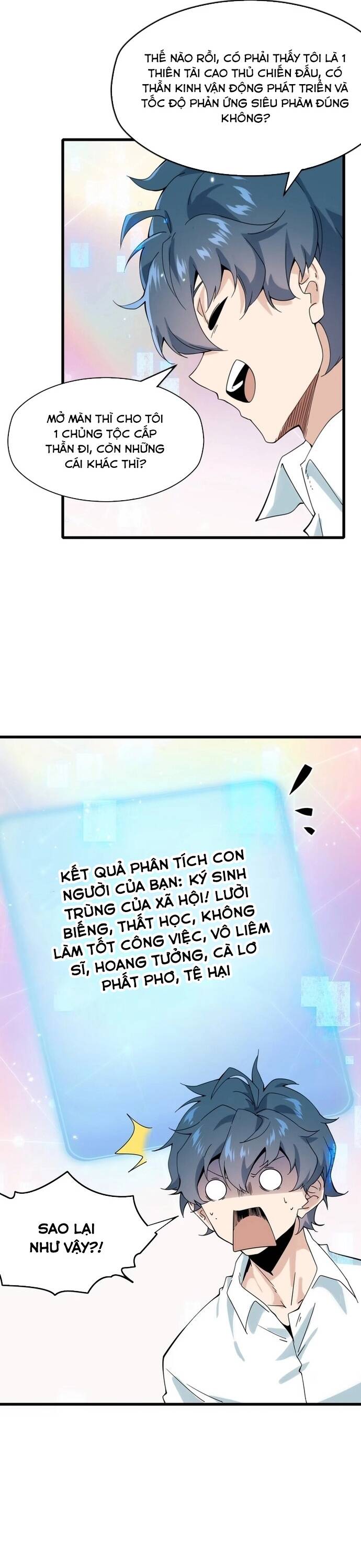 Pháp Sư Ký Sinh: Biên Niên Sử Thế Giới Ảo Chapter 1 - 22