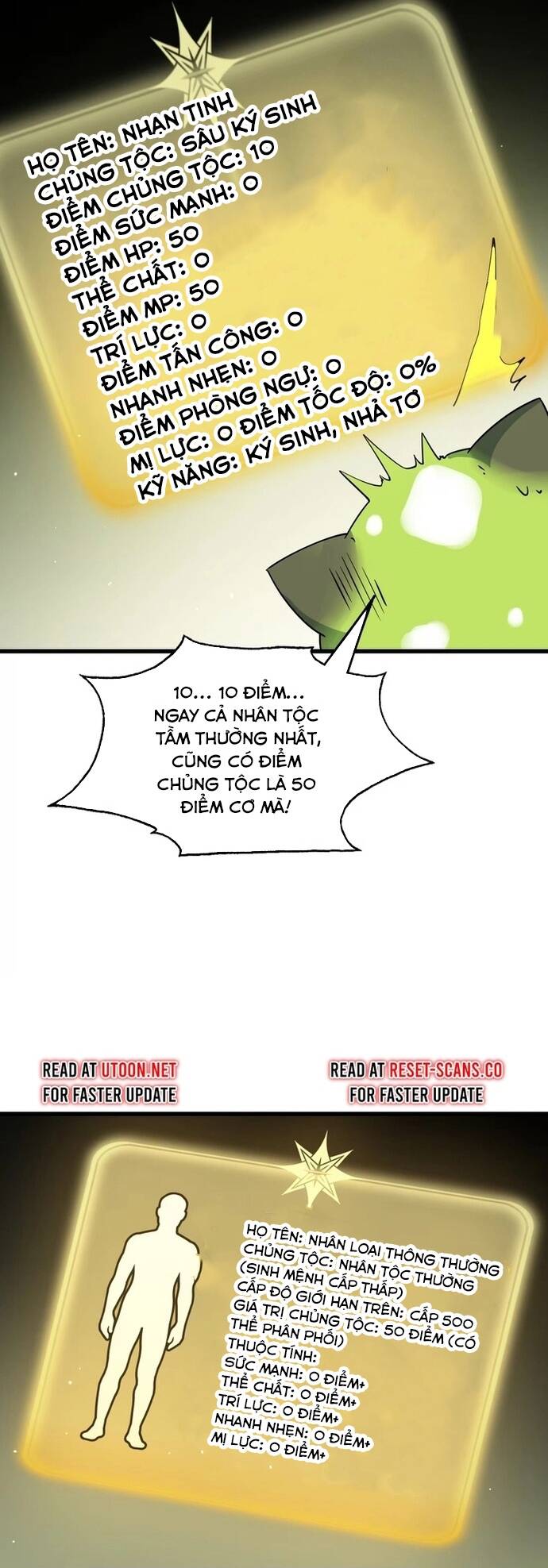 Pháp Sư Ký Sinh: Biên Niên Sử Thế Giới Ảo Chapter 1 - 33