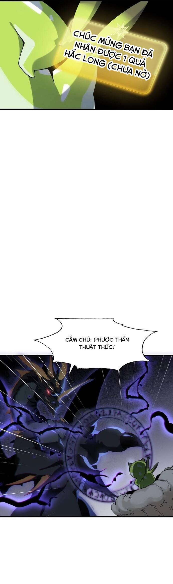 Pháp Sư Ký Sinh: Biên Niên Sử Thế Giới Ảo Chapter 1 - 40