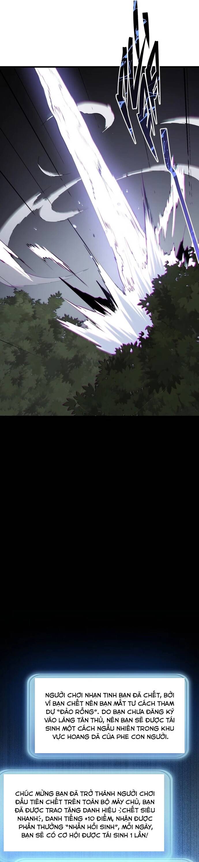 Pháp Sư Ký Sinh: Biên Niên Sử Thế Giới Ảo Chapter 1 - 42