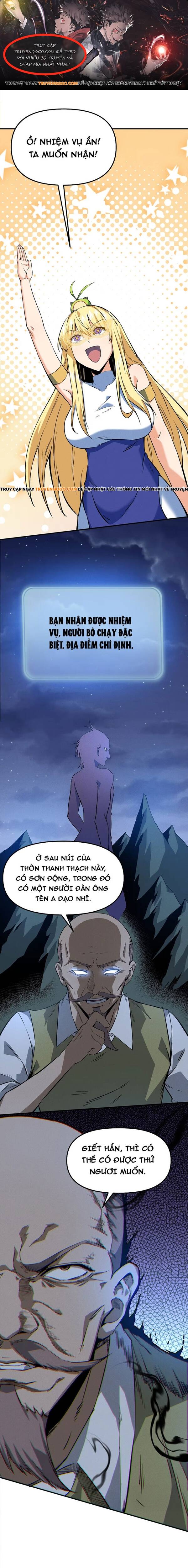 Pháp Sư Ký Sinh: Biên Niên Sử Thế Giới Ảo Chapter 10 - 1