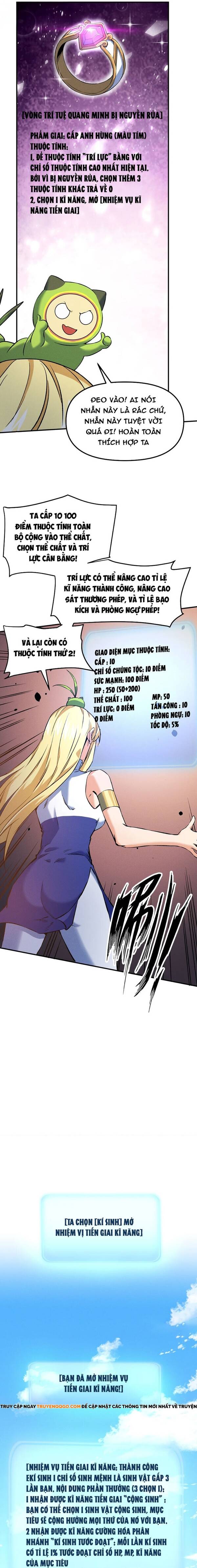 Pháp Sư Ký Sinh: Biên Niên Sử Thế Giới Ảo Chapter 10 - 5