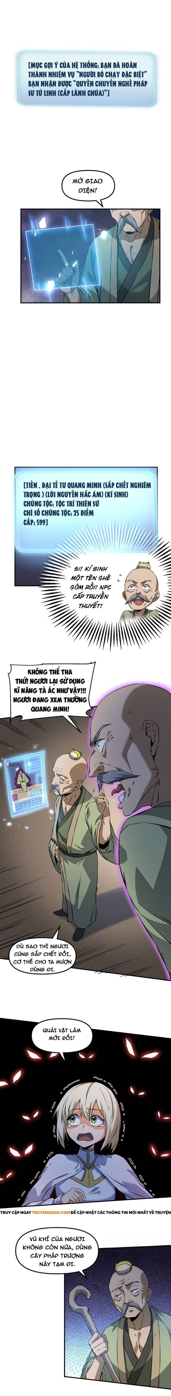 Pháp Sư Ký Sinh: Biên Niên Sử Thế Giới Ảo Chapter 10 - 13