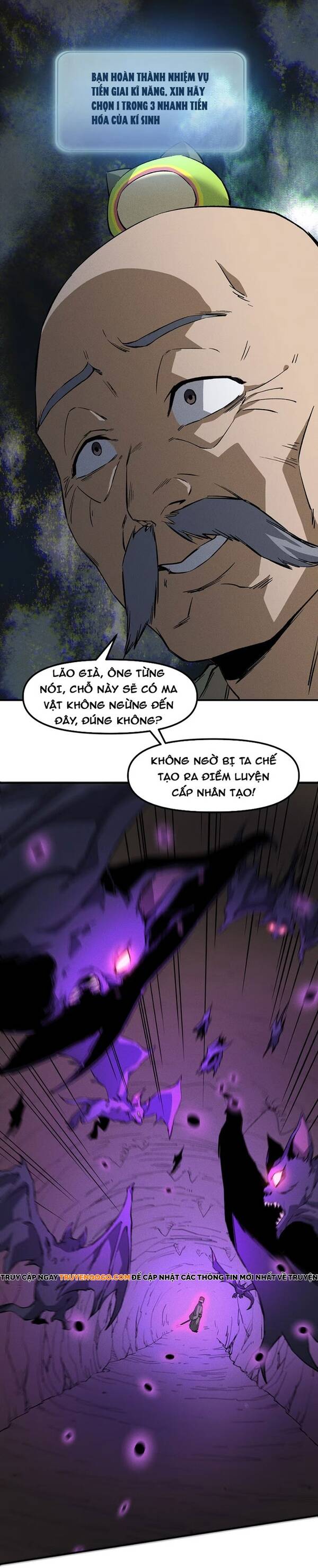 Pháp Sư Ký Sinh: Biên Niên Sử Thế Giới Ảo Chapter 10 - 16