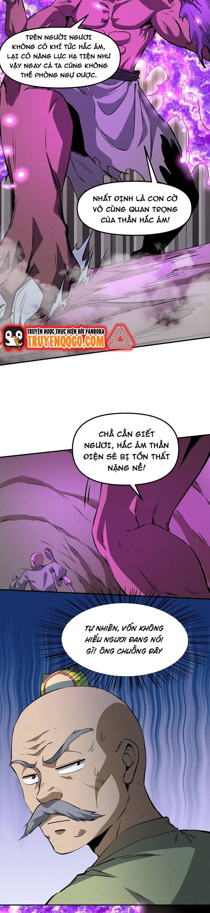 Pháp Sư Ký Sinh: Biên Niên Sử Thế Giới Ảo Chapter 11 - 6