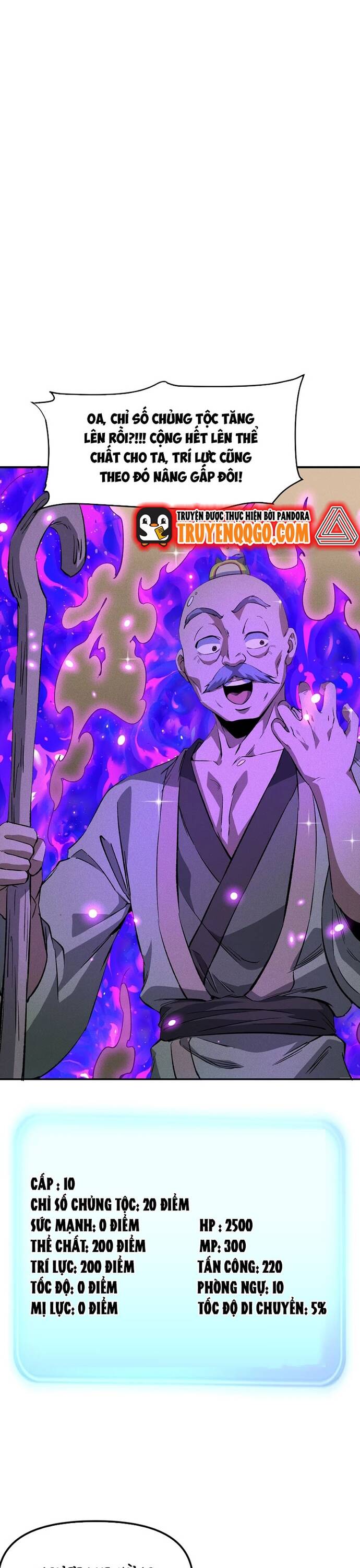 Pháp Sư Ký Sinh: Biên Niên Sử Thế Giới Ảo Chapter 11 - 9