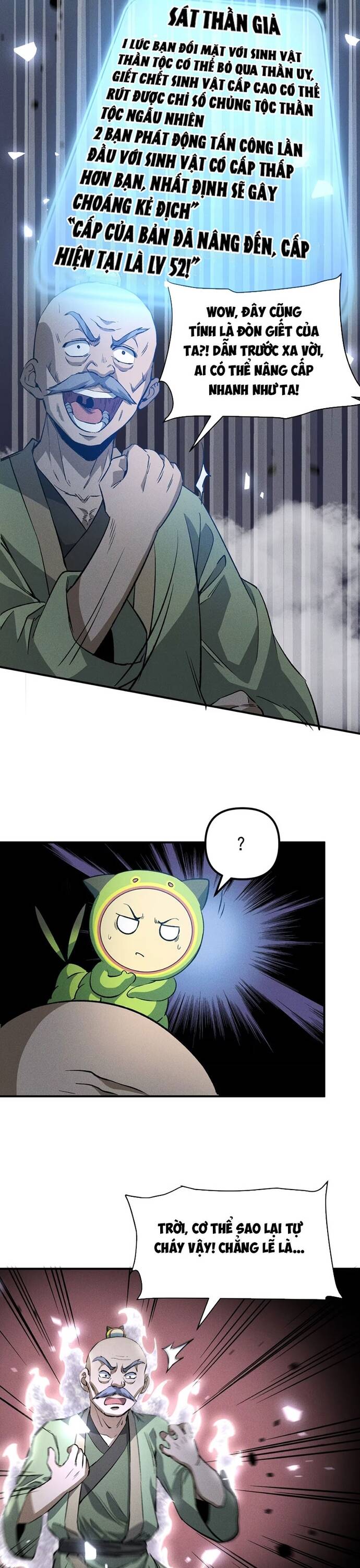 Pháp Sư Ký Sinh: Biên Niên Sử Thế Giới Ảo Chapter 11 - 11