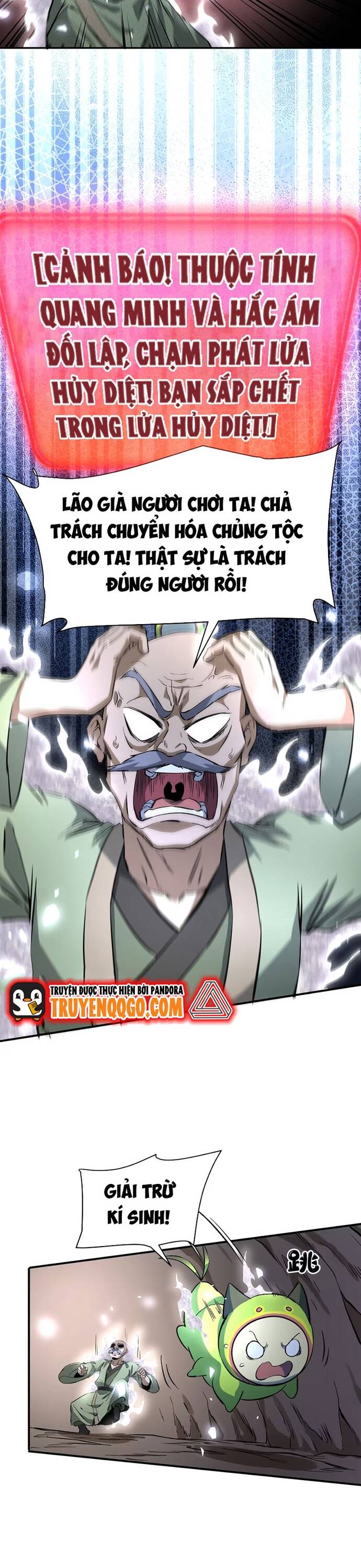 Pháp Sư Ký Sinh: Biên Niên Sử Thế Giới Ảo Chapter 11 - 12