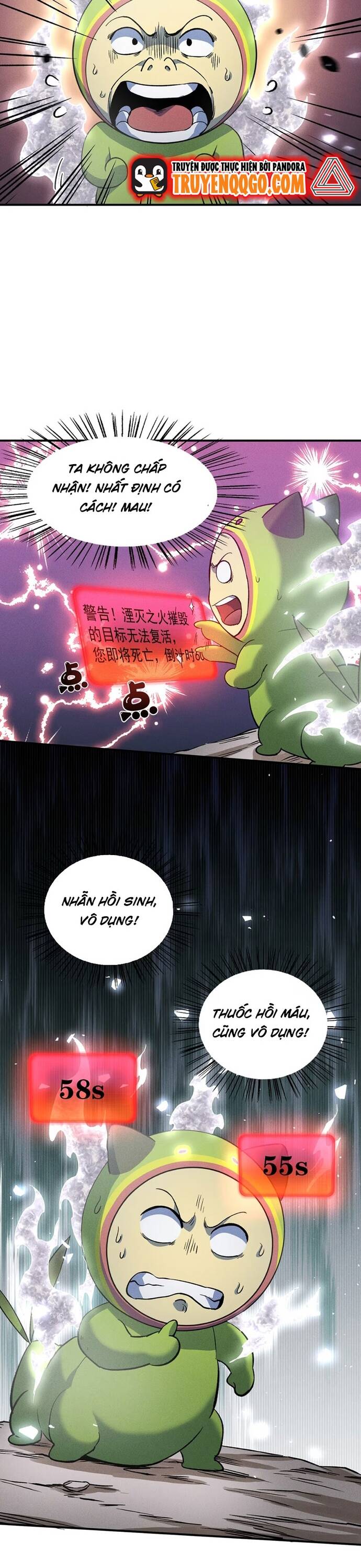 Pháp Sư Ký Sinh: Biên Niên Sử Thế Giới Ảo Chapter 11 - 14