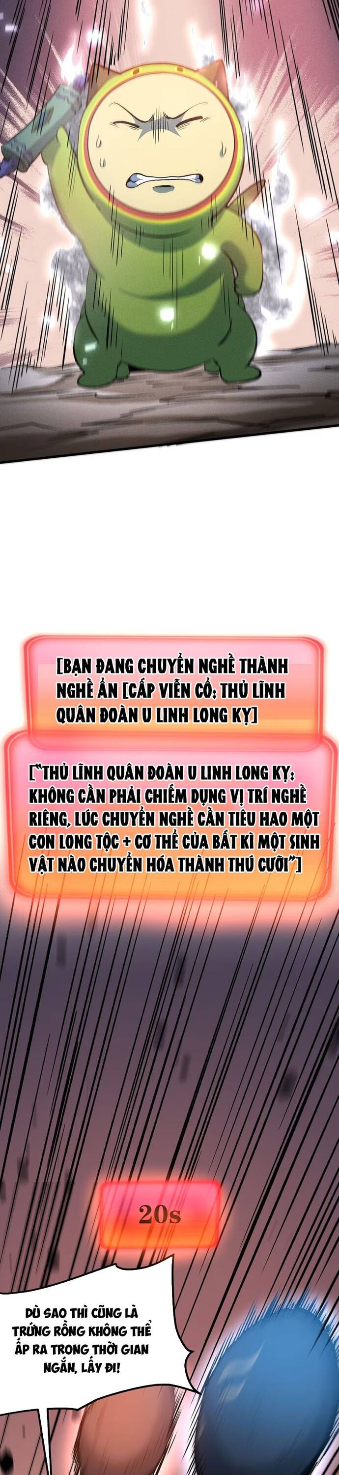 Pháp Sư Ký Sinh: Biên Niên Sử Thế Giới Ảo Chapter 11 - 19