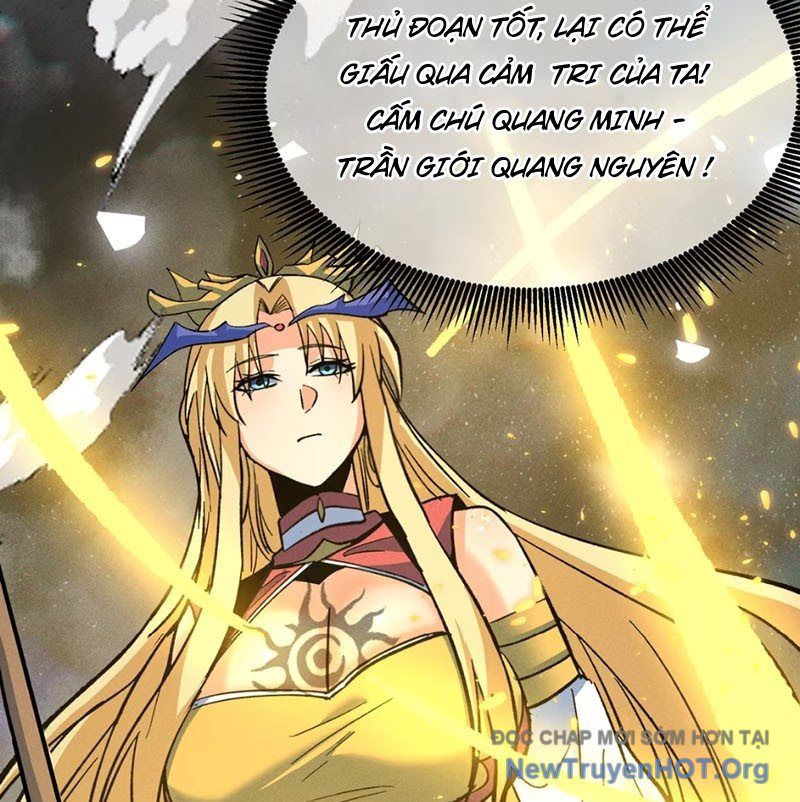 Pháp Sư Ký Sinh: Biên Niên Sử Thế Giới Ảo Chapter 16 - 13