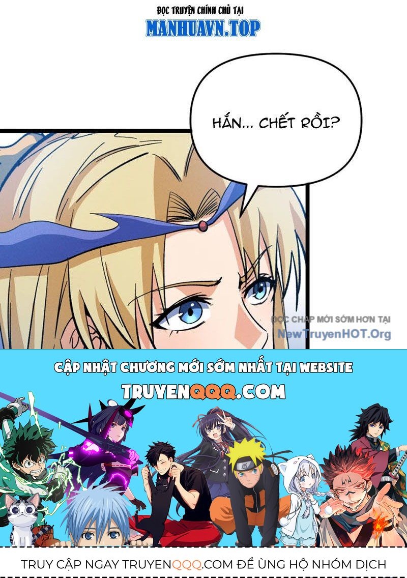 Pháp Sư Ký Sinh: Biên Niên Sử Thế Giới Ảo Chapter 16 - 30
