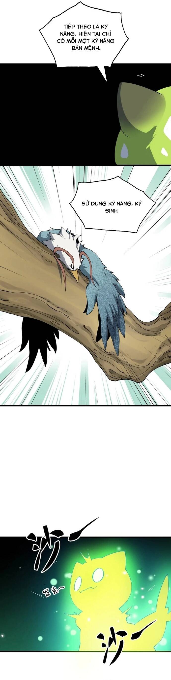 Pháp Sư Ký Sinh: Biên Niên Sử Thế Giới Ảo Chapter 2 - 16