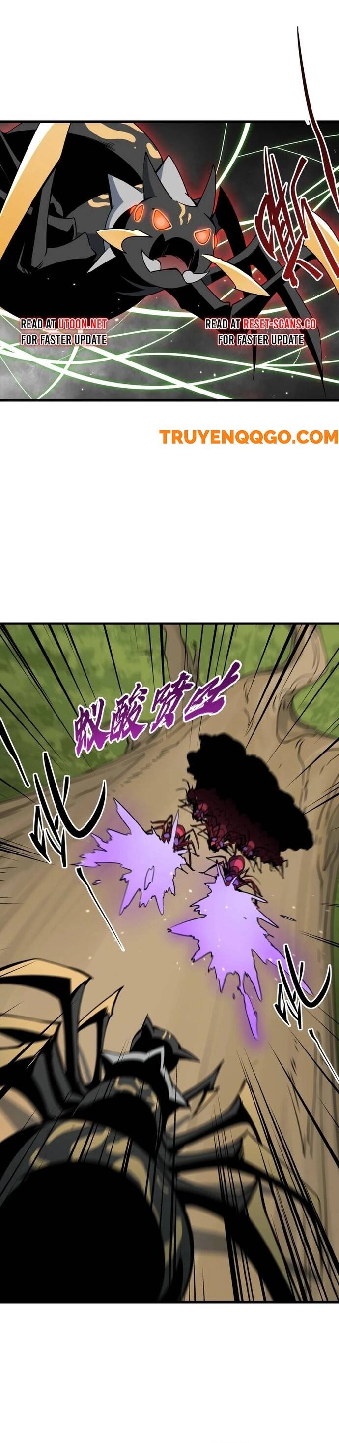 Pháp Sư Ký Sinh: Biên Niên Sử Thế Giới Ảo Chapter 2 - 23