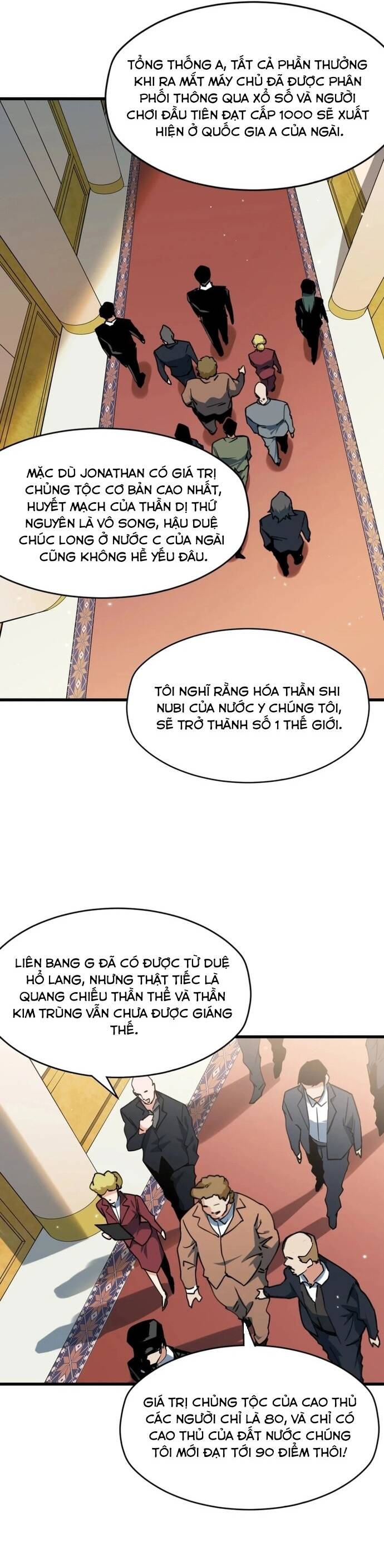 Pháp Sư Ký Sinh: Biên Niên Sử Thế Giới Ảo Chapter 3 - 39