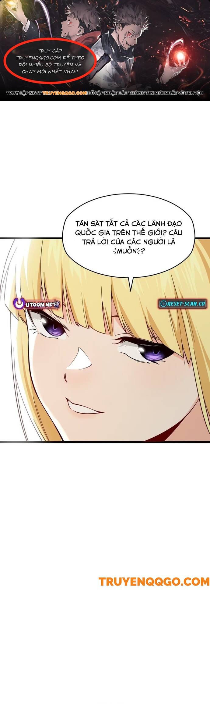 Pháp Sư Ký Sinh: Biên Niên Sử Thế Giới Ảo Chapter 4 - 1