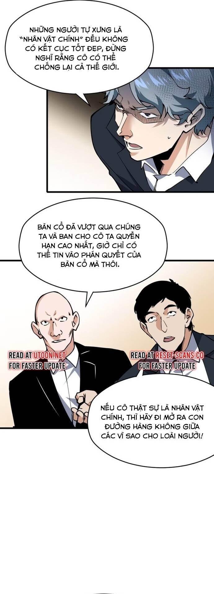 Pháp Sư Ký Sinh: Biên Niên Sử Thế Giới Ảo Chapter 4 - 11