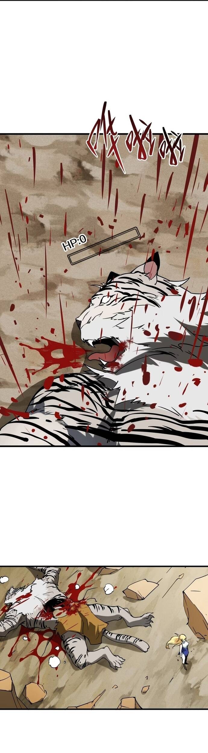 Pháp Sư Ký Sinh: Biên Niên Sử Thế Giới Ảo Chapter 4 - 44