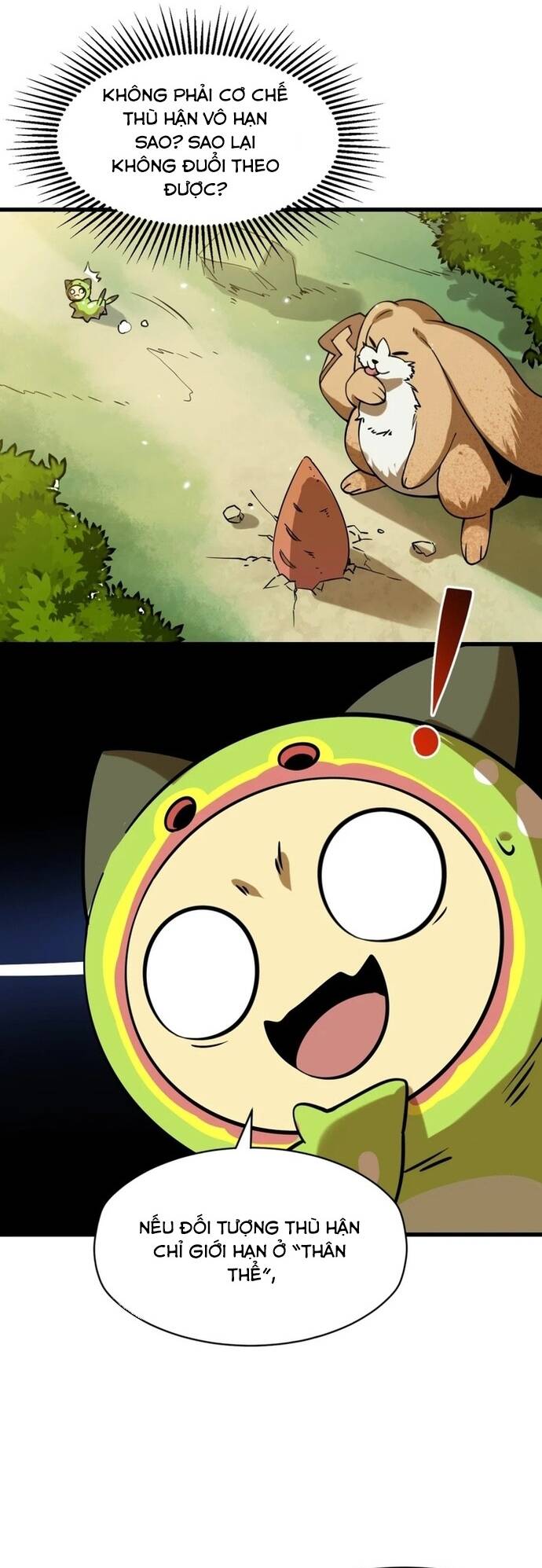 Pháp Sư Ký Sinh: Biên Niên Sử Thế Giới Ảo Chapter 5 - 17
