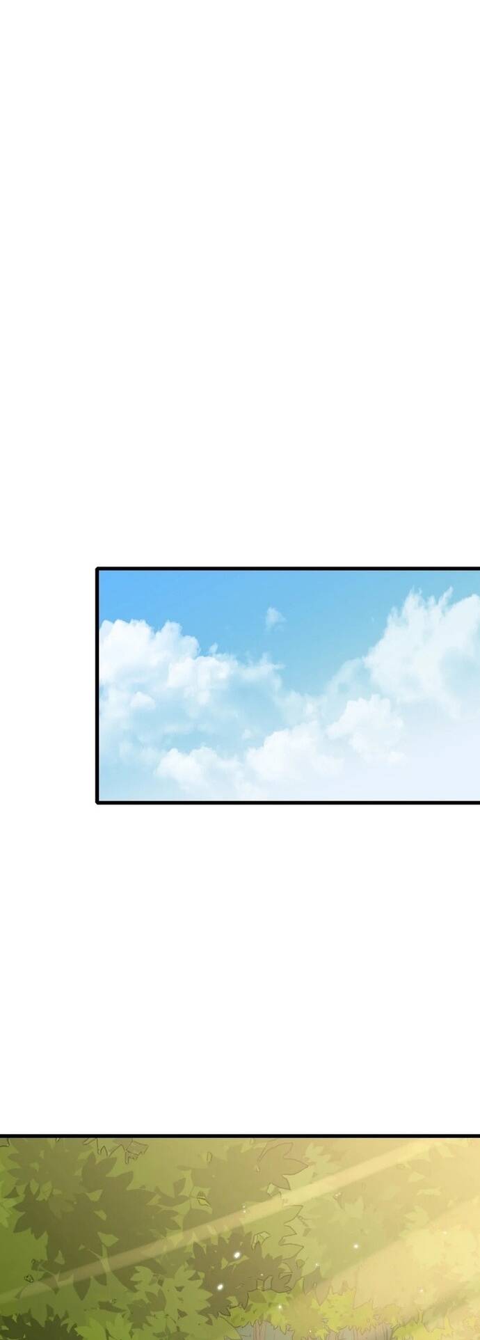 Pháp Sư Ký Sinh: Biên Niên Sử Thế Giới Ảo Chapter 5 - 20