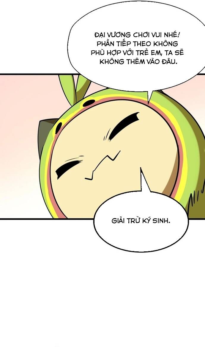 Pháp Sư Ký Sinh: Biên Niên Sử Thế Giới Ảo Chapter 5 - 24