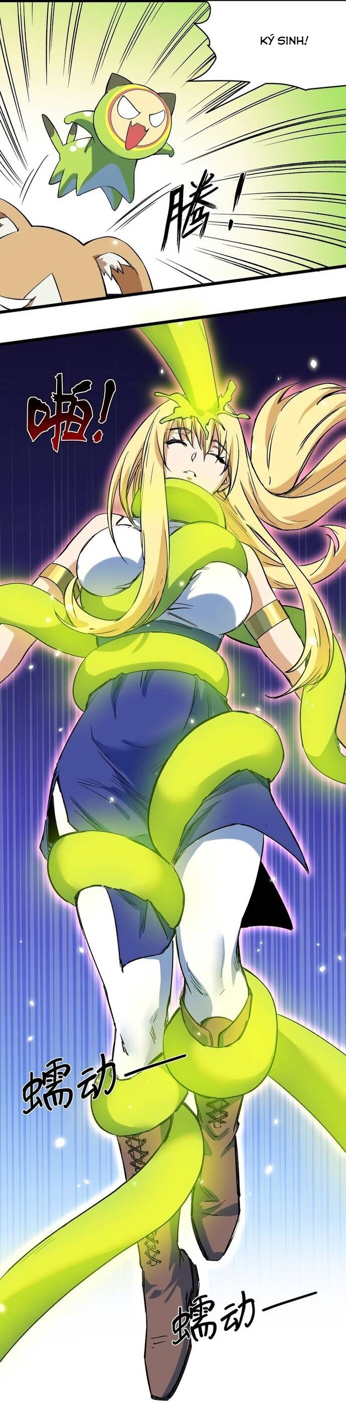 Pháp Sư Ký Sinh: Biên Niên Sử Thế Giới Ảo Chapter 6 - 20