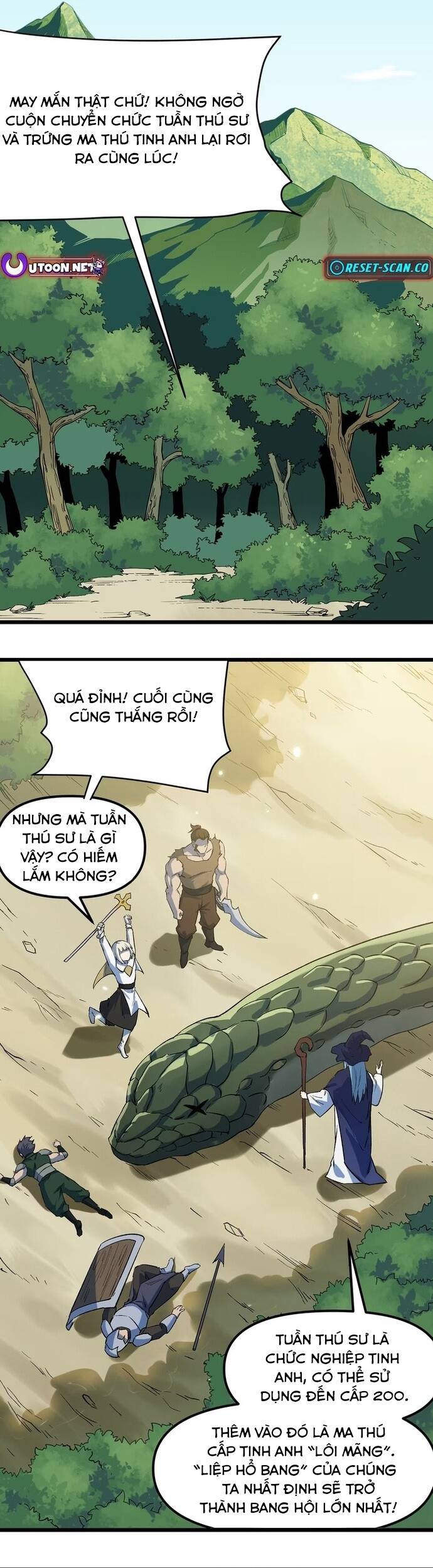 Pháp Sư Ký Sinh: Biên Niên Sử Thế Giới Ảo Chapter 6 - 30