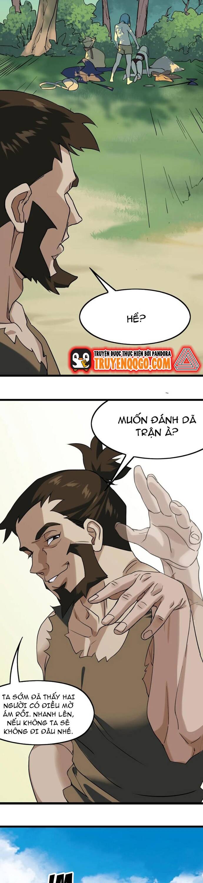 Pháp Sư Ký Sinh: Biên Niên Sử Thế Giới Ảo Chapter 7 - 5