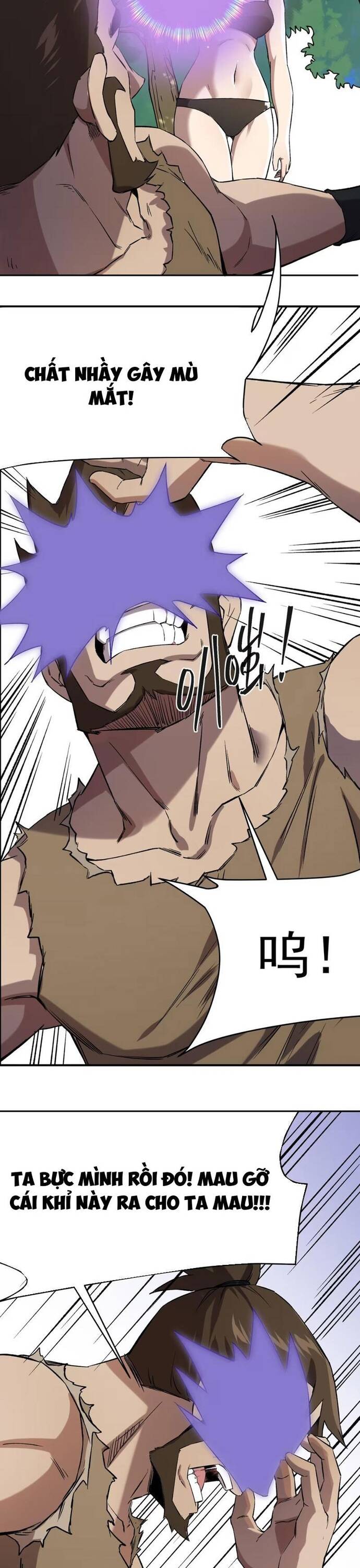 Pháp Sư Ký Sinh: Biên Niên Sử Thế Giới Ảo Chapter 7 - 10