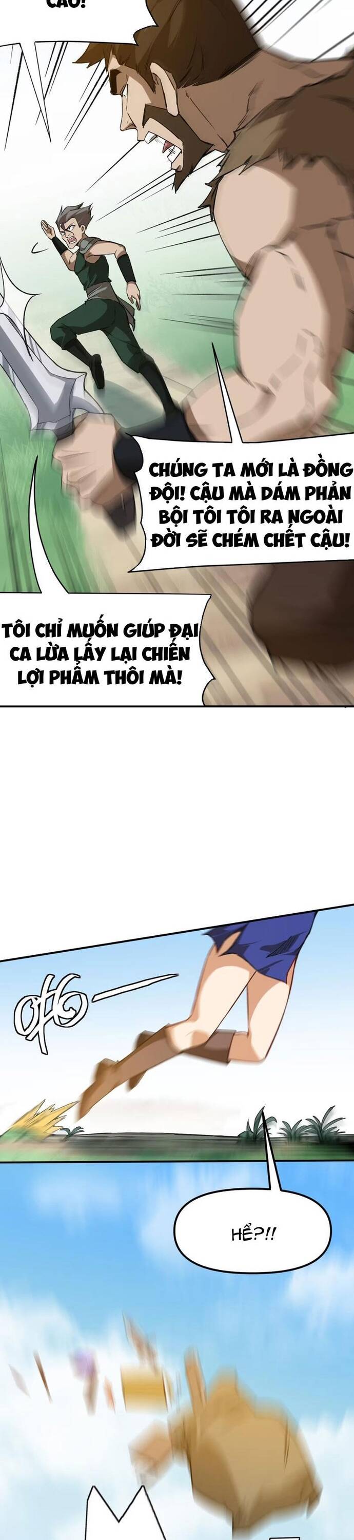 Pháp Sư Ký Sinh: Biên Niên Sử Thế Giới Ảo Chapter 8 - 5