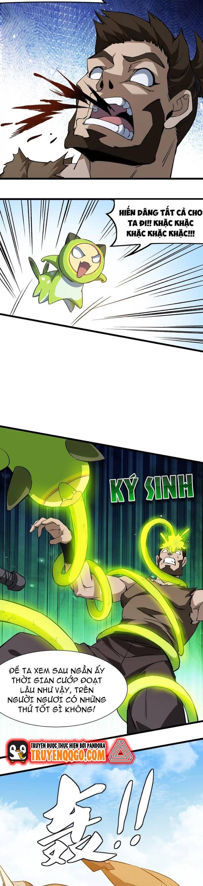 Pháp Sư Ký Sinh: Biên Niên Sử Thế Giới Ảo Chapter 8 - 14