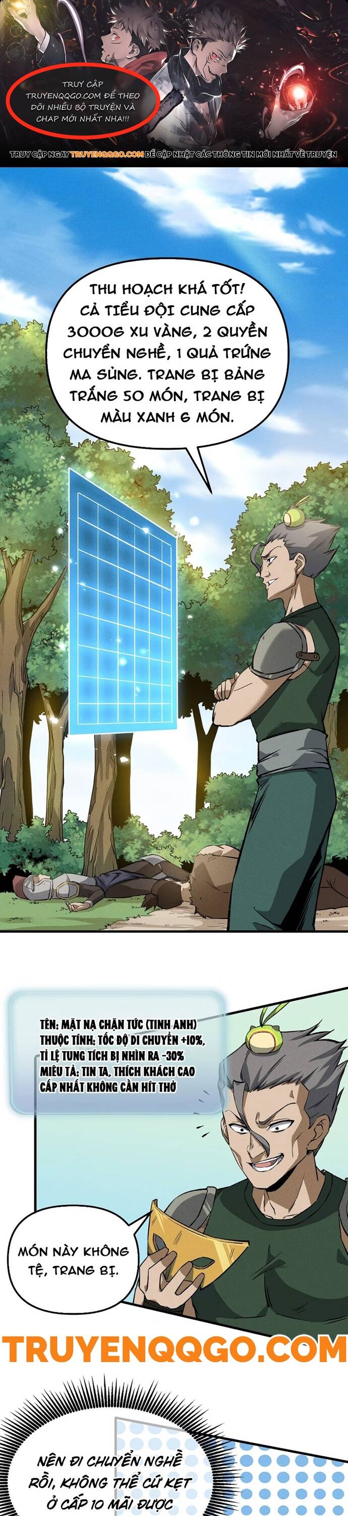 Pháp Sư Ký Sinh: Biên Niên Sử Thế Giới Ảo Chapter 9 - 1