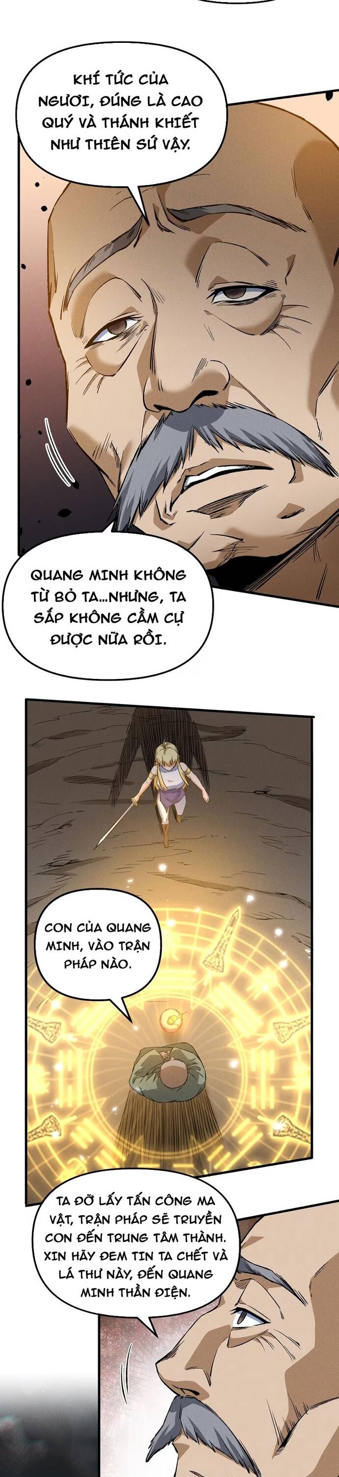 Pháp Sư Ký Sinh: Biên Niên Sử Thế Giới Ảo Chapter 9 - 14