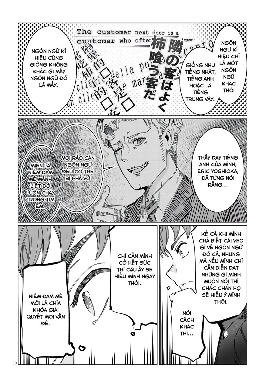Cậu Ồn Ào Quá, Im Lặng Giùm Tớ Đi! Chapter 1 - 11