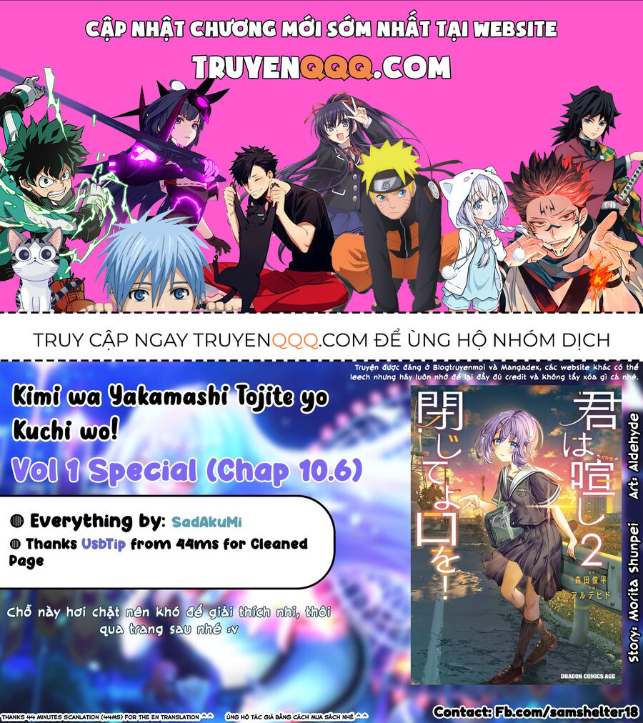 Cậu Ồn Ào Quá, Im Lặng Giùm Tớ Đi! Chapter 10.6 - 1