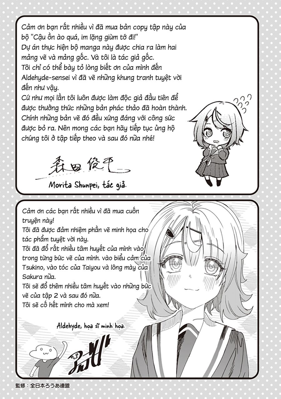 Cậu Ồn Ào Quá, Im Lặng Giùm Tớ Đi! Chapter 10.6 - 9