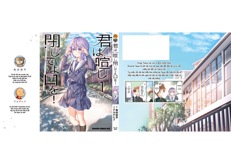 Cậu Ồn Ào Quá, Im Lặng Giùm Tớ Đi! Chapter 10.6 - 10