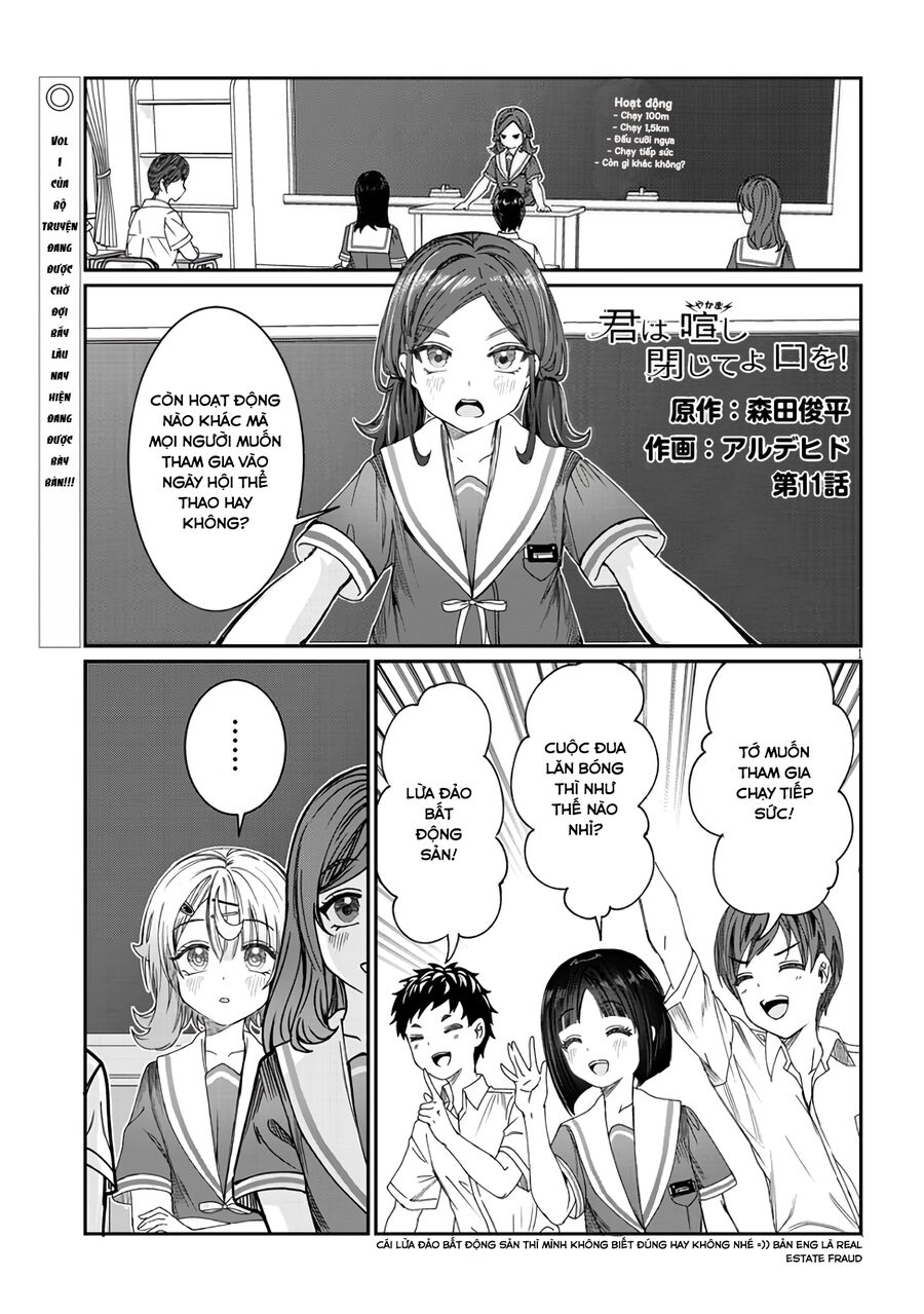 Cậu Ồn Ào Quá, Im Lặng Giùm Tớ Đi! Chapter 11 - 2