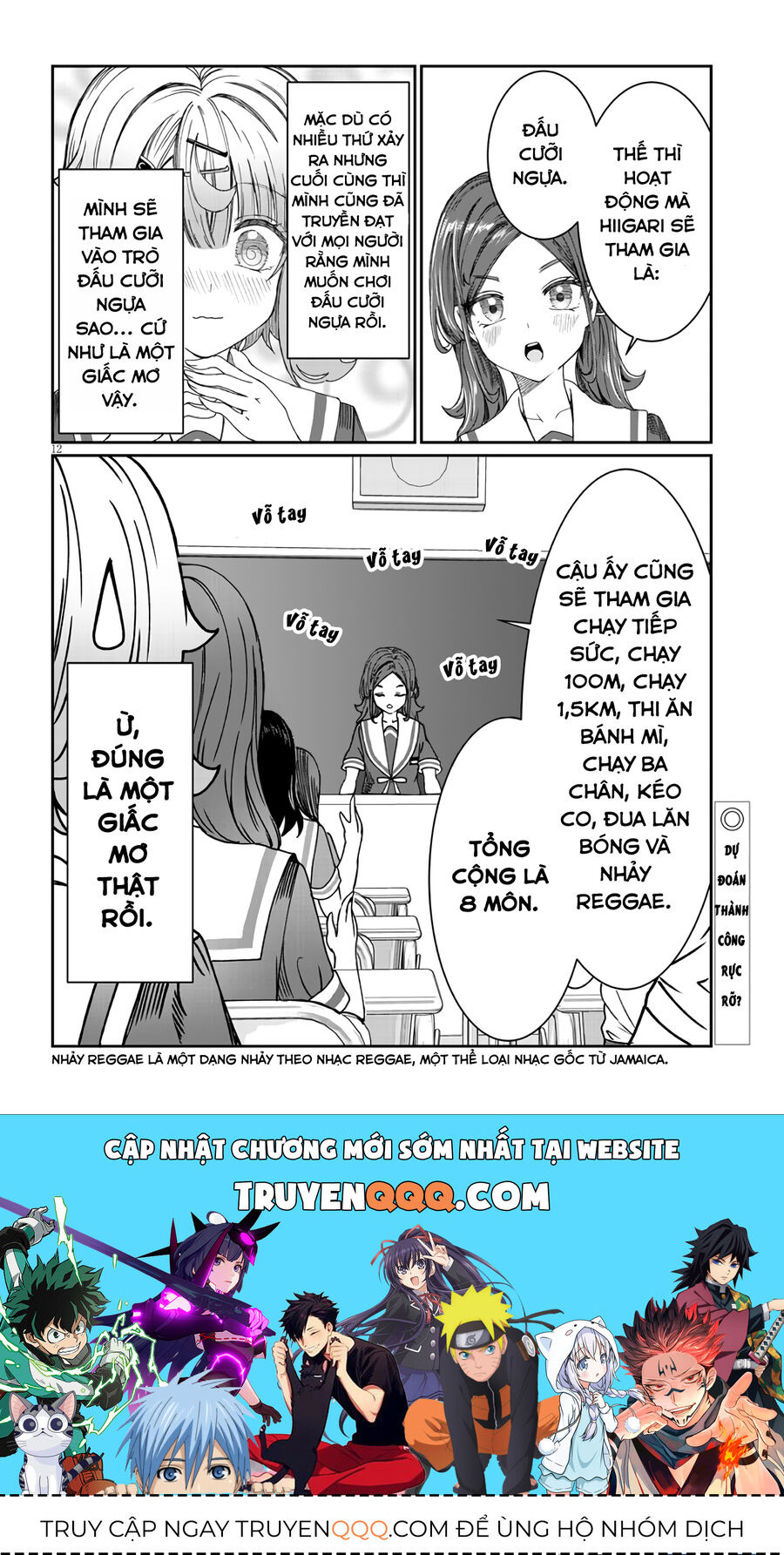 Cậu Ồn Ào Quá, Im Lặng Giùm Tớ Đi! Chapter 11 - 13