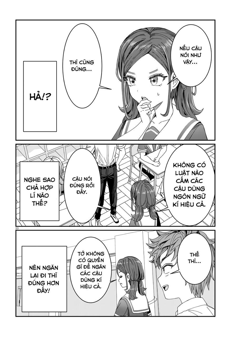 Cậu Ồn Ào Quá, Im Lặng Giùm Tớ Đi! Chapter 12 - 11